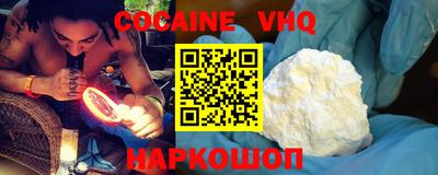 марихуана Комсомольск-на-Амуре