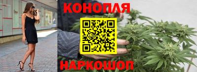 мефедрон Конаково