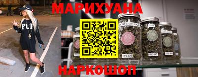 мефедрон Конаково