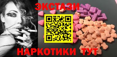 мефедрон Конаково