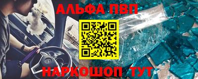 сатива Коммунар