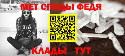 марихуана Комсомольск-на-Амуре