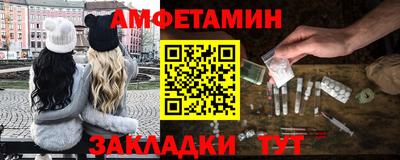 марихуана Комсомольск-на-Амуре