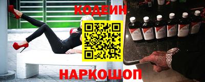 мефедрон Конаково