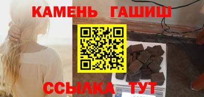 сатива Коммунар