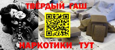 сатива Коммунар