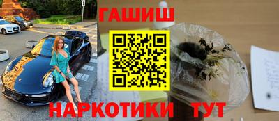 сатива Коммунар