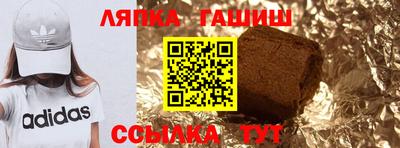 мефедрон Конаково