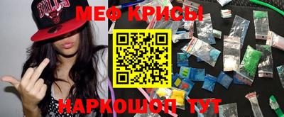 сатива Коммунар